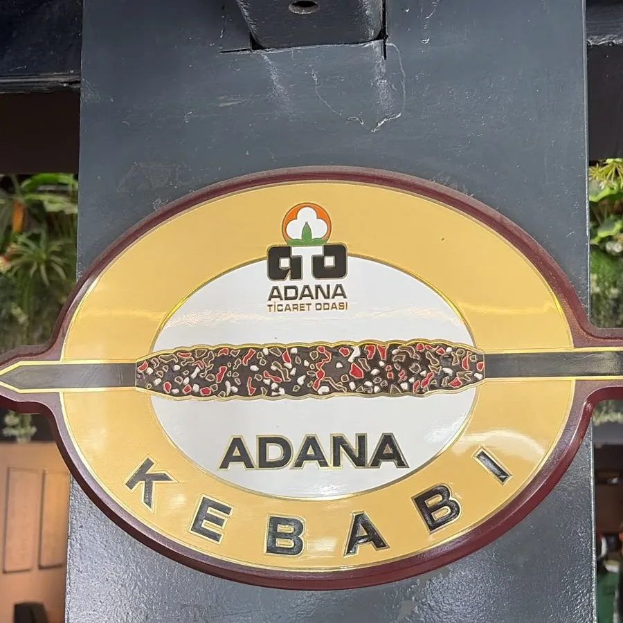 Adana Ticaret Odası coğrafi işaret tescil plaketi